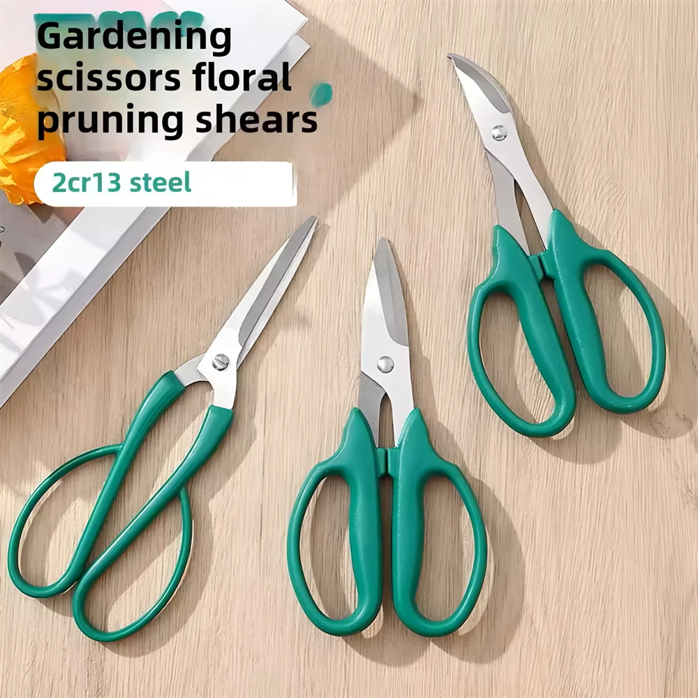 1/3PCS，Gardening Shears Flower Branch Scissors Stainless Steel Branch Scissor Flowers Shop Scissors Pruning Tool Garden Scissors