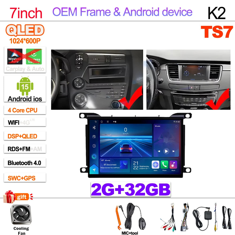 7'' Android 16 For Citroen DS 5 DS5 508 2011 2014 2015 - 2018 Head Unit Carplay Autoradio 4G Car Radio Multimedia Player Screen