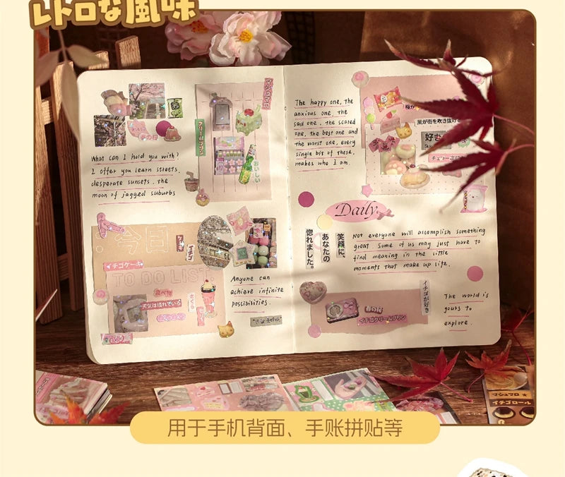 30 Pages Retro Cute Y2K Food Cut Film Sticker Book Journal Handbook Scrapbook DIY Phone Case Decoration Sticker Gift