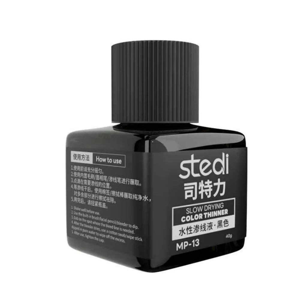 Stedi MP-07~MP-18 Weathering Acrylic Paints 40g for Gundam Military Models Panel Lining DIY Tools Kit DIY Crafting Supplies