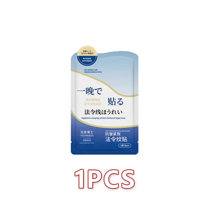 Collagen PDRN Nasolabial Folds Patch Contain Hyaluronic Acid Instant Fade Fine Lines Firming Skin Deep Moisturizing Facial Mask