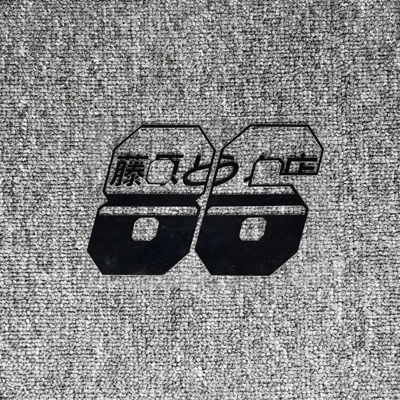 Car Stickers AE86 Initial D Racing Drift Reflective Decals For Toyota Corolla Cross Windshield Fuel Tank Cap Bumper Trunk