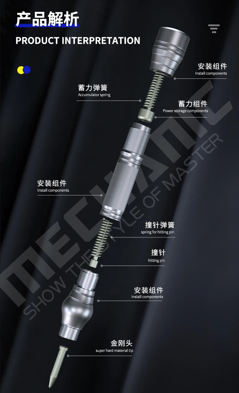 MECHANIC iRock5 Camera back glass crack pen for iPhone X -16 Pro Max mobile phone back glass cover removal repair tool