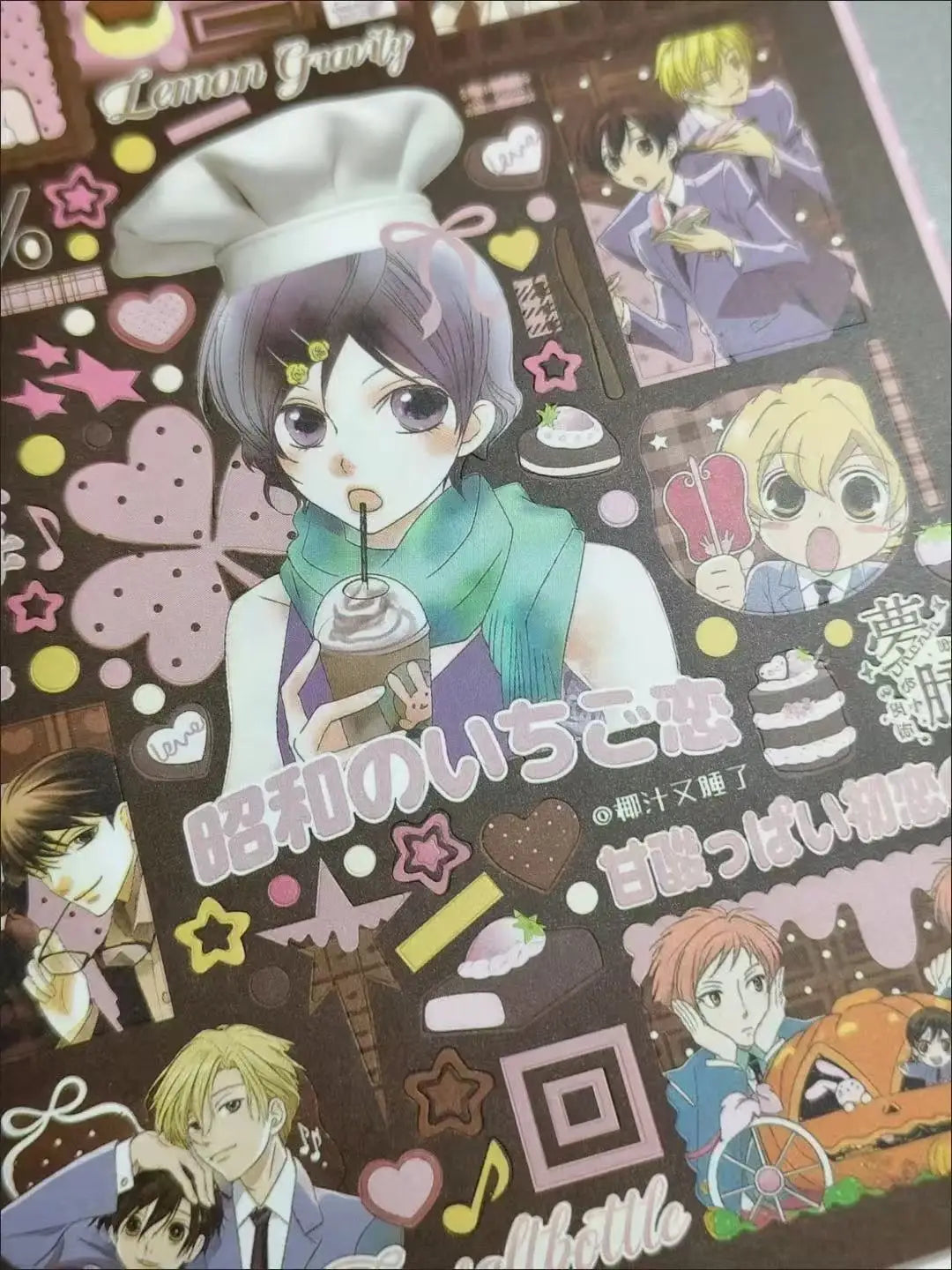 Japanese Magazine Sticker Cut Film Handbook Material Ancient Cute Sticker Book A Whole Huge Thick DIY Decorative Collage Gift
