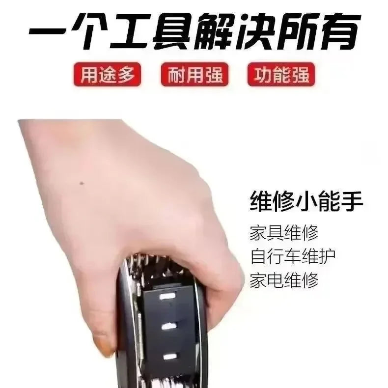 16-in-1 Socket Wrench Set Non-slip Rotating Head Durable Stainless Steel For Home Car Repair Easy Universal Tool Multifunctional
