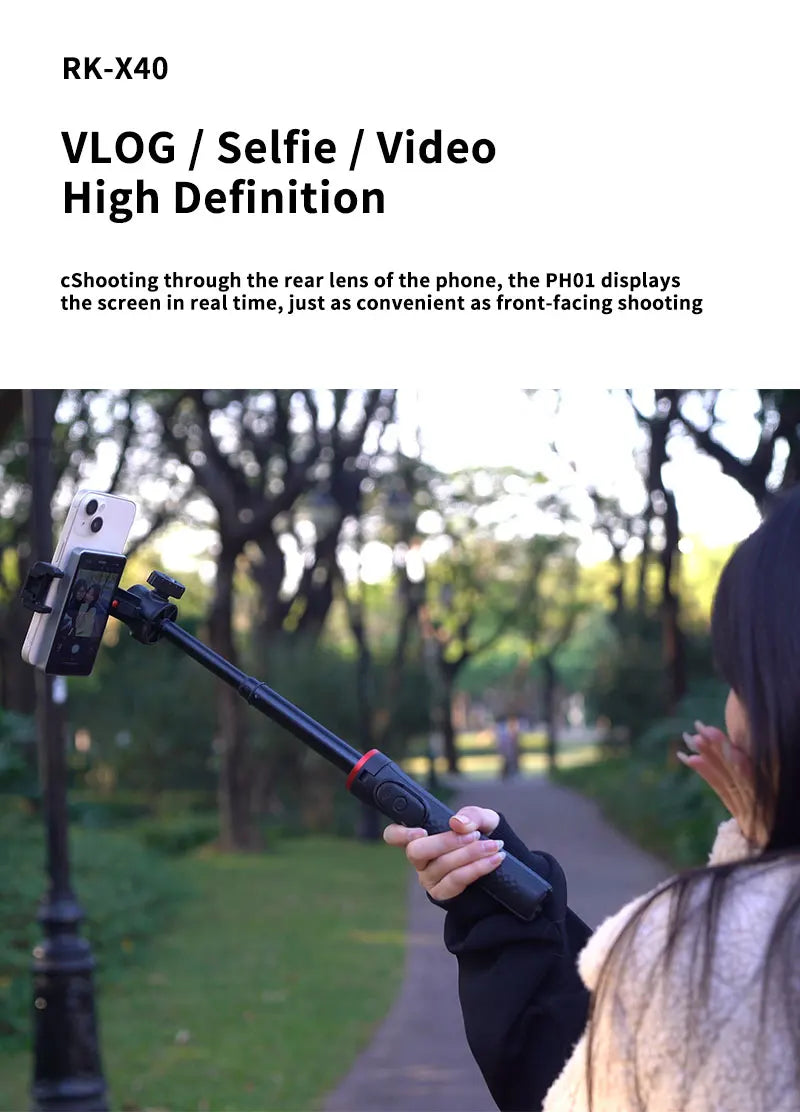 Mobile screen splitter selfie wireless display screen long-distance transmission monitor synchronized live broadcast Vlog screen