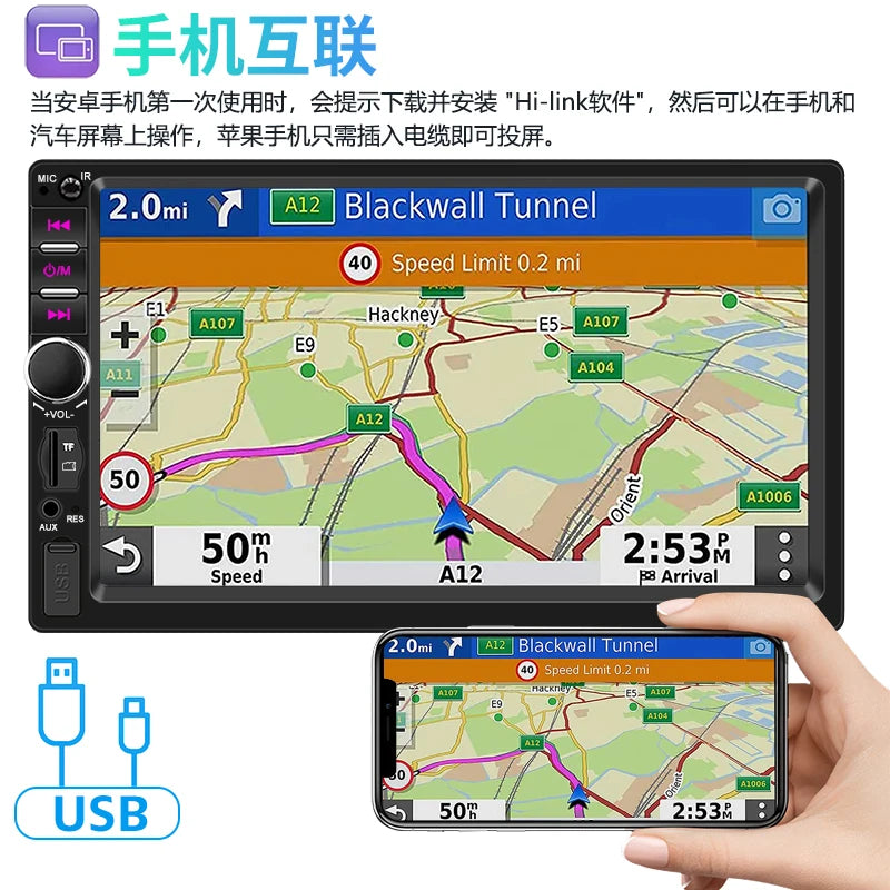 Universal 2 Din Car Radio 7inch HD Touch Screen Autoradio Multimedia Player Universal Car Stereo MP5 Player Bluetooth Car Player
