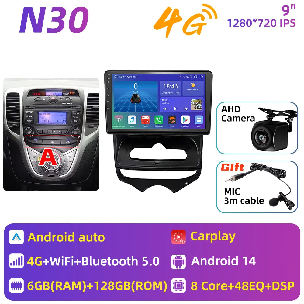Car Stereo with Apple CarPlay & Android Auto, Compatible with Hyundai ix20 (2010-2023)