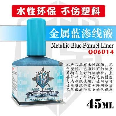 Q06001 45ML Metallic Panel Line Water Based Accent Color for Gundam Gunpla Mecha Doll Tank Plane Military Model Coloring Tool