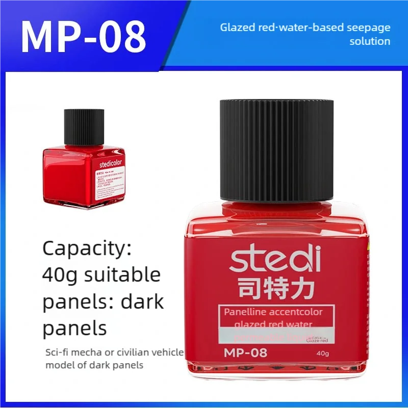 Stedi 40g Water-based Fluorescent Panel Liner Full MP10-MP29 Paint for Model Building Fluorescent Ink Panel Line Accent Color