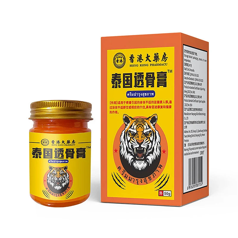 Thailand Tiger Balm Ointment – Warming Body & Muscle Massage Balm