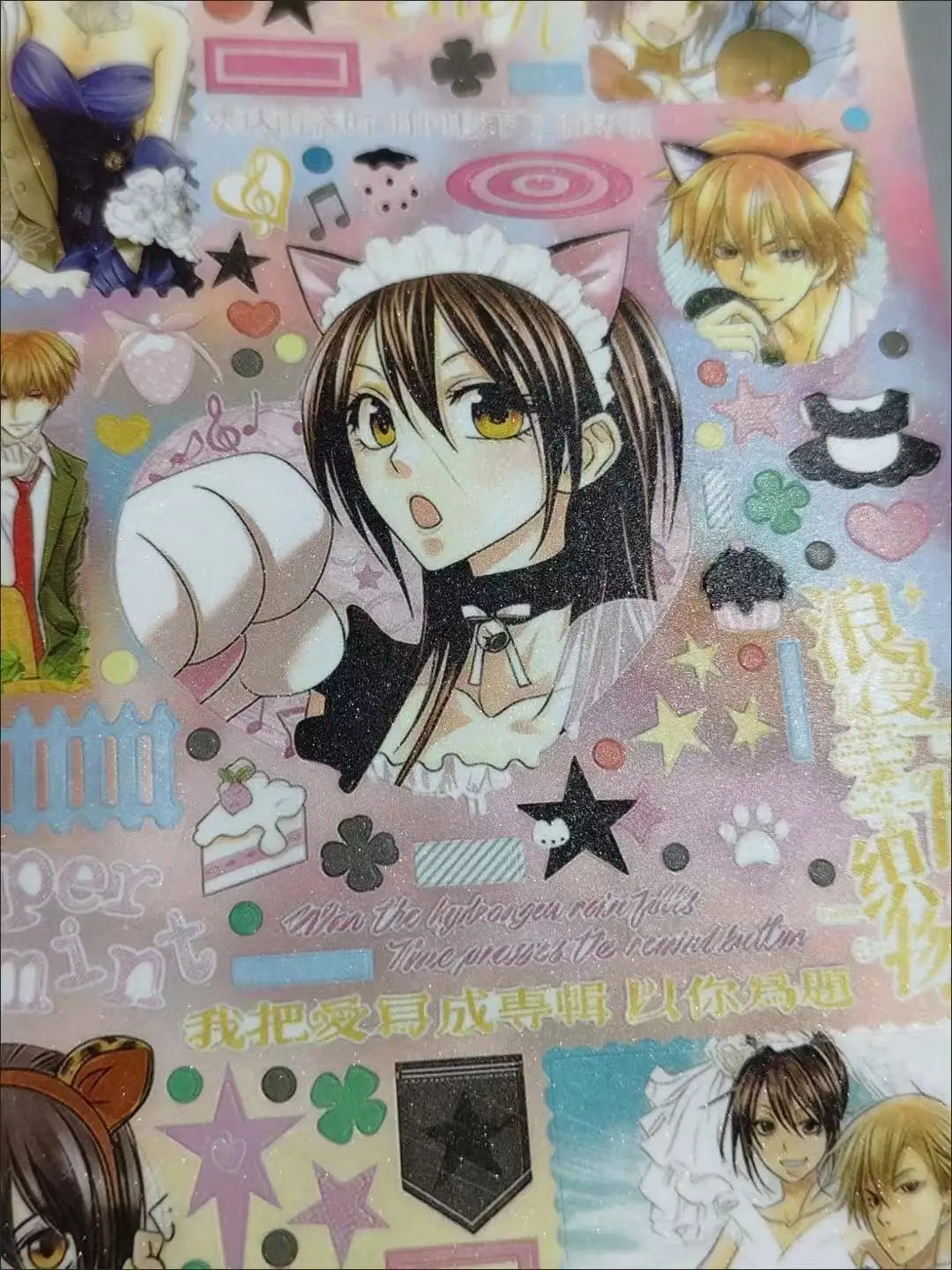 Japanese Magazine Sticker Cut Film Handbook Material Ancient Cute Sticker Book A Whole Huge Thick DIY Decorative Collage Gift