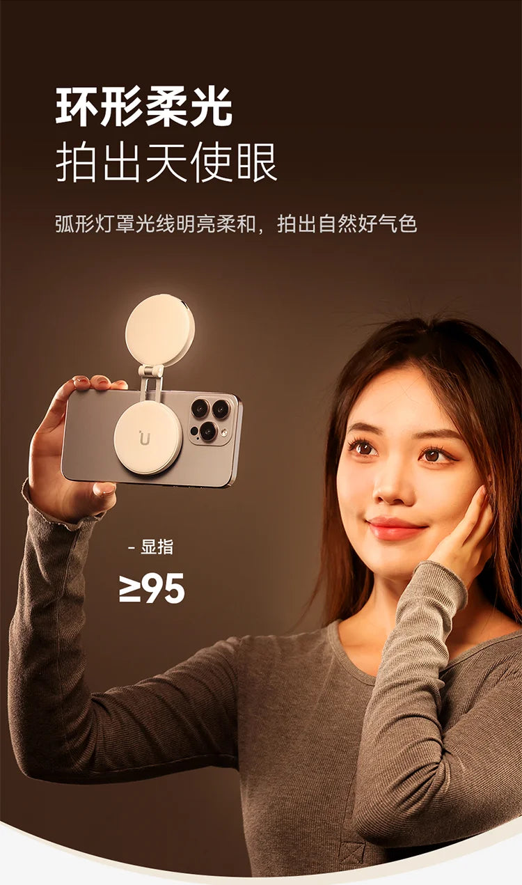 Original Ulanzi Magsafe Magnetic Dual Color Temperature Fill Light 3200K-6600K Adjustable LED Video Light with 3 Lighting Modes