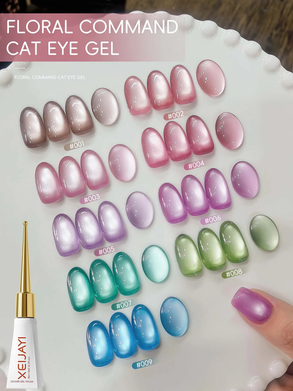 9Pcs Cat Eye Gel Nail Polish Set Soak Off UV French Cat Eye Gel Nail Polish Manicure Salon