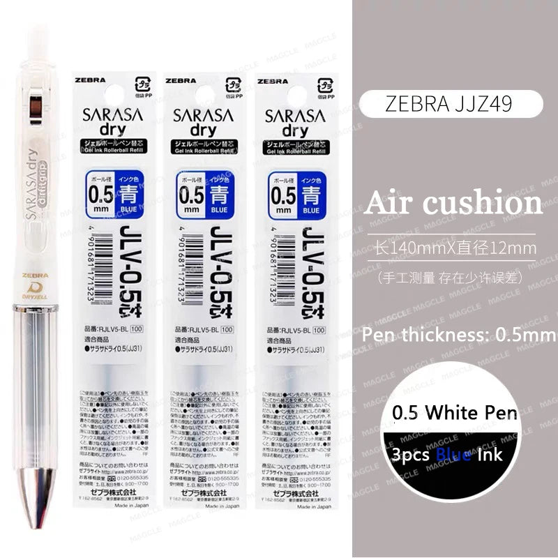 Zebra Japan SARASA Quick-Drying Neutral Pen JJZ49 0.4 Girfit Grip 0.5mm Signing Stylo Back to school aesthetic supplies statione