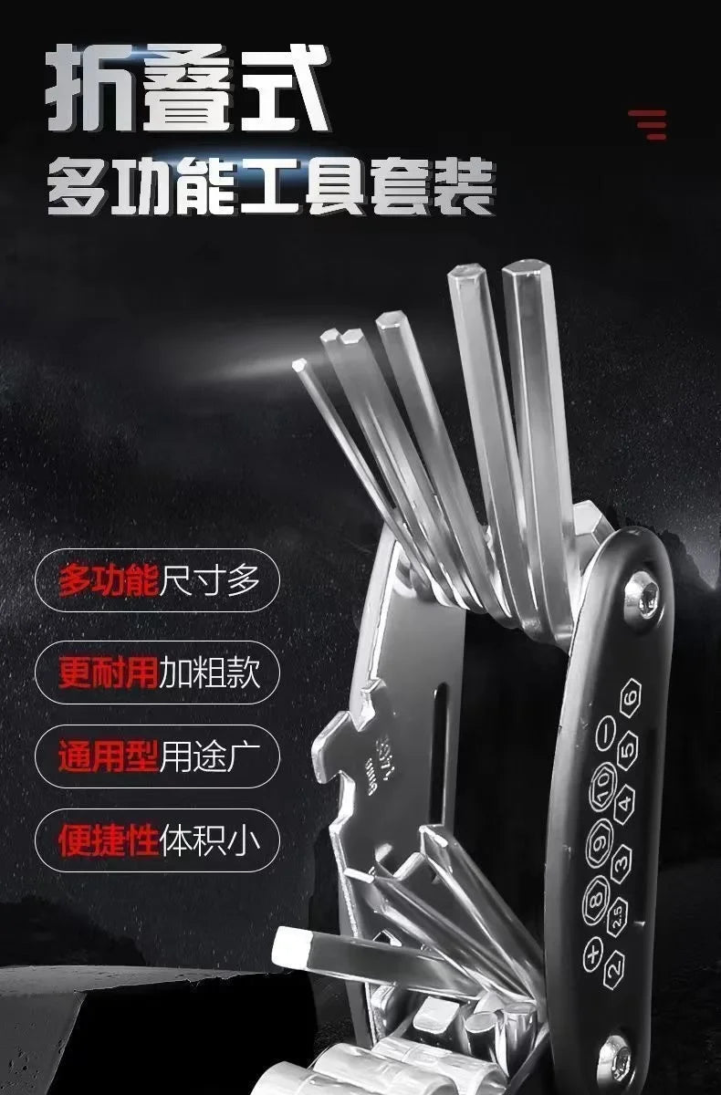16-in-1 Socket Wrench Set Non-slip Rotating Head Durable Stainless Steel For Home Car Repair Easy Universal Tool Multifunctional