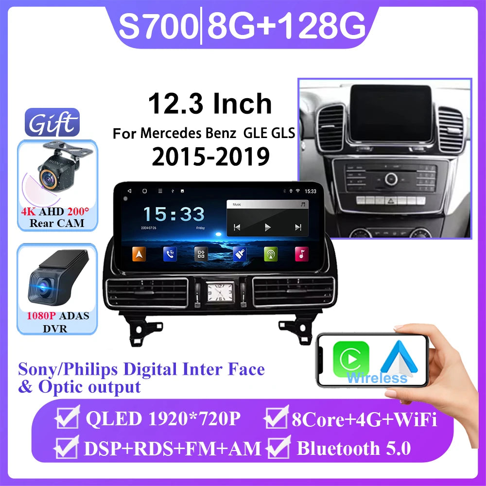 For Mercedes Benz ML GL GLE GLS W166 X166 2012-2019 Car Radio Multimedia Video Player Navigation GPS Android 15 CPU No 2din DVD