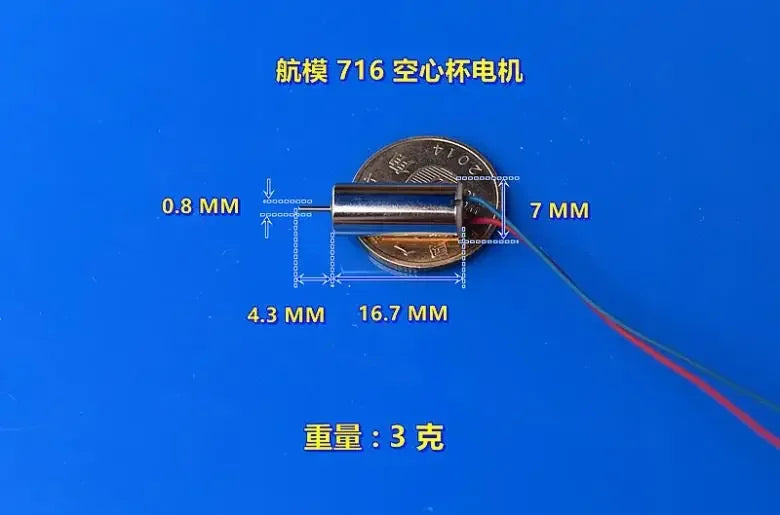 DC 3V-3.7V Mini Coreless Motor 412,612,615,716,720,816,8520,1020 High Speed Micro Motor RC Drone Quadcopter Engine Accessories
