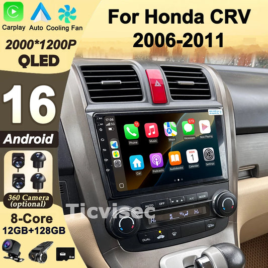 Car Stereo with Apple CarPlay & Android Auto, Compatible with Honda CR-V 3 RE