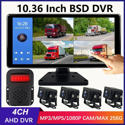4-Channel Car DVR 10.36 Inch with BSD Radar Alarm & HD Monitor