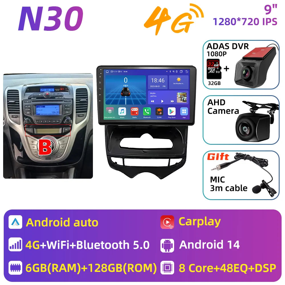 Car Stereo with Apple CarPlay & Android Auto, Compatible with Hyundai ix20 (2010-2023)