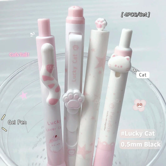 Lucky Cat Gel Pens, 0.5mm Black Ink, Set of 4