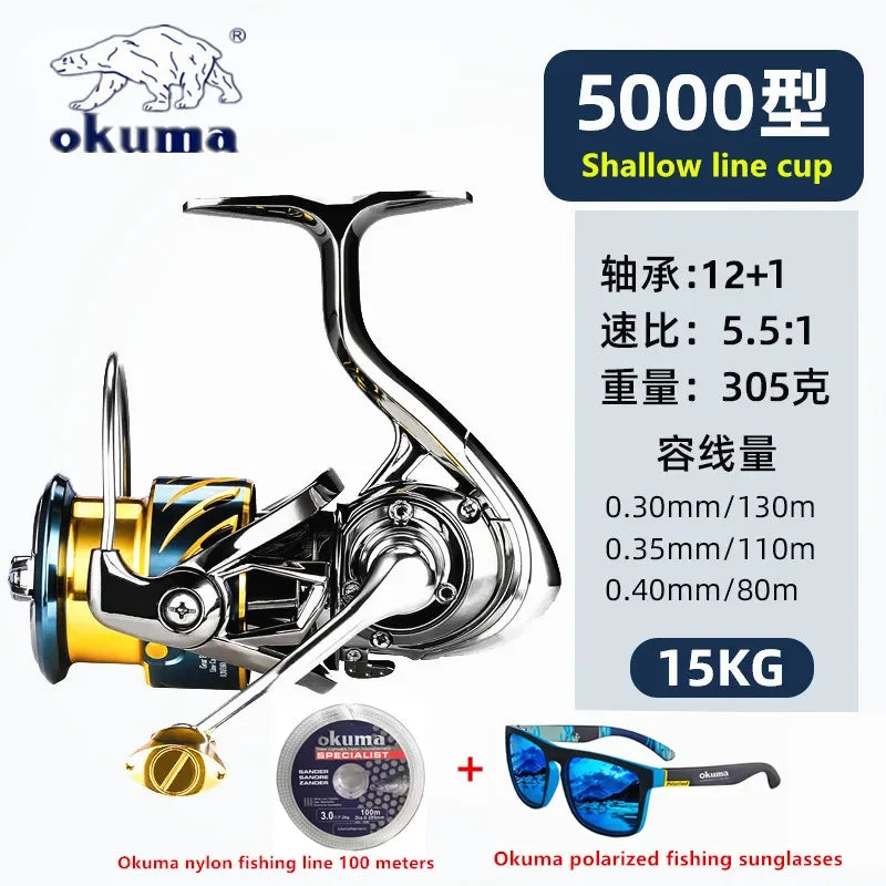 OKUMA all metal fishing reel shallow line cup rotating wheel 15KG anti seawater corrosion rotating reel1000-5000