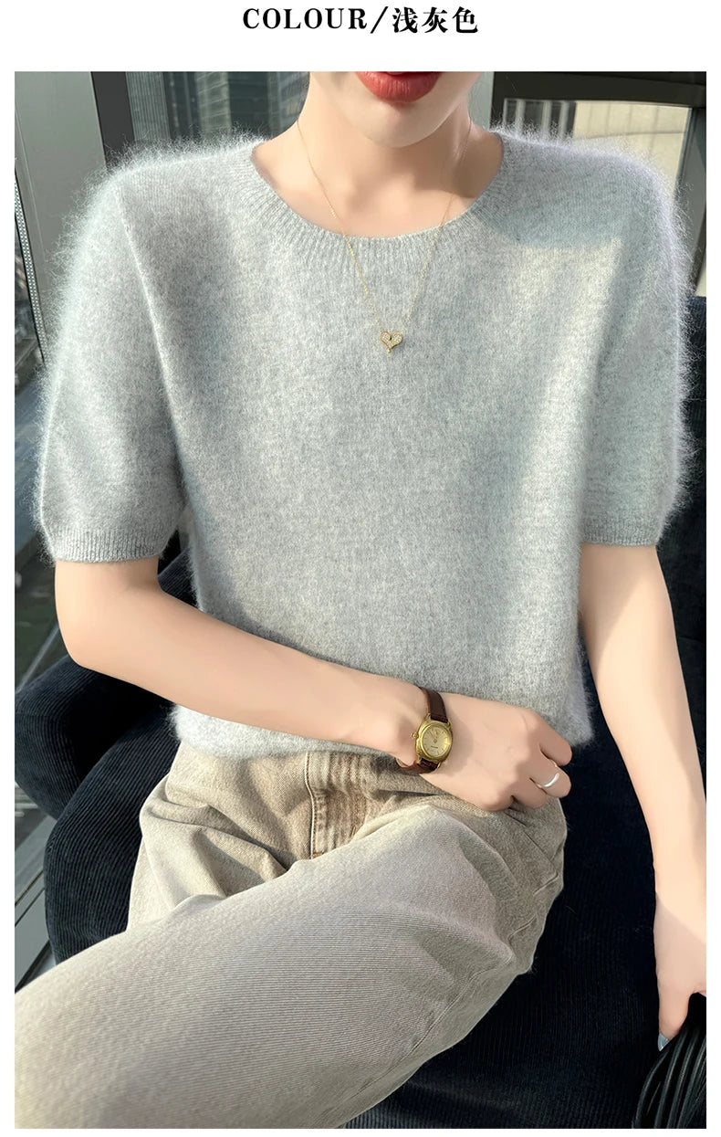 Women's Short Sleeve Knit Sweater Top