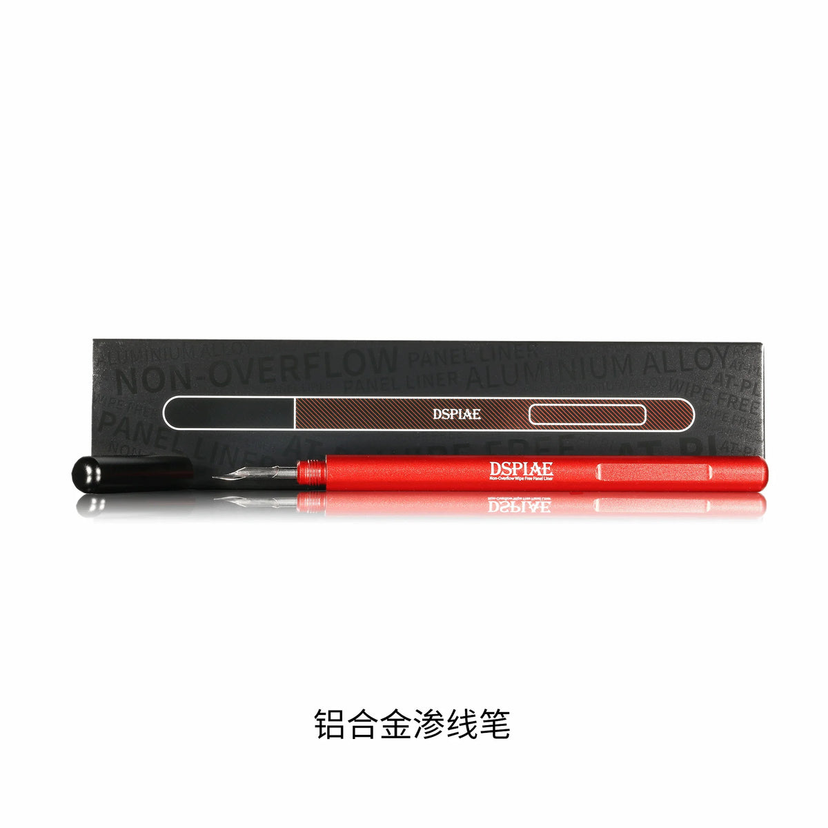 40g Stedi Panel Line Water-based Fluorescent Paint for Model Building Fluorescent Ink Panel Line Accent Color Hobby DIY Supply