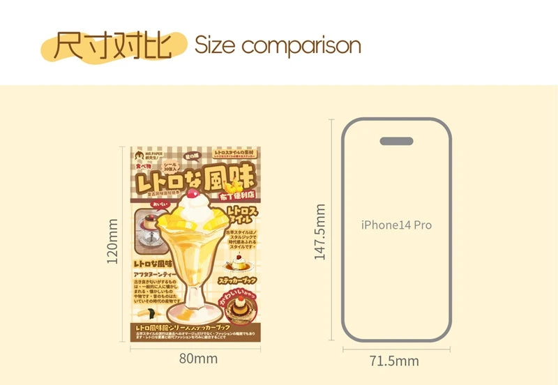 30 Pages Retro Cute Y2K Food Cut Film Sticker Book Journal Handbook Scrapbook DIY Phone Case Decoration Sticker Gift