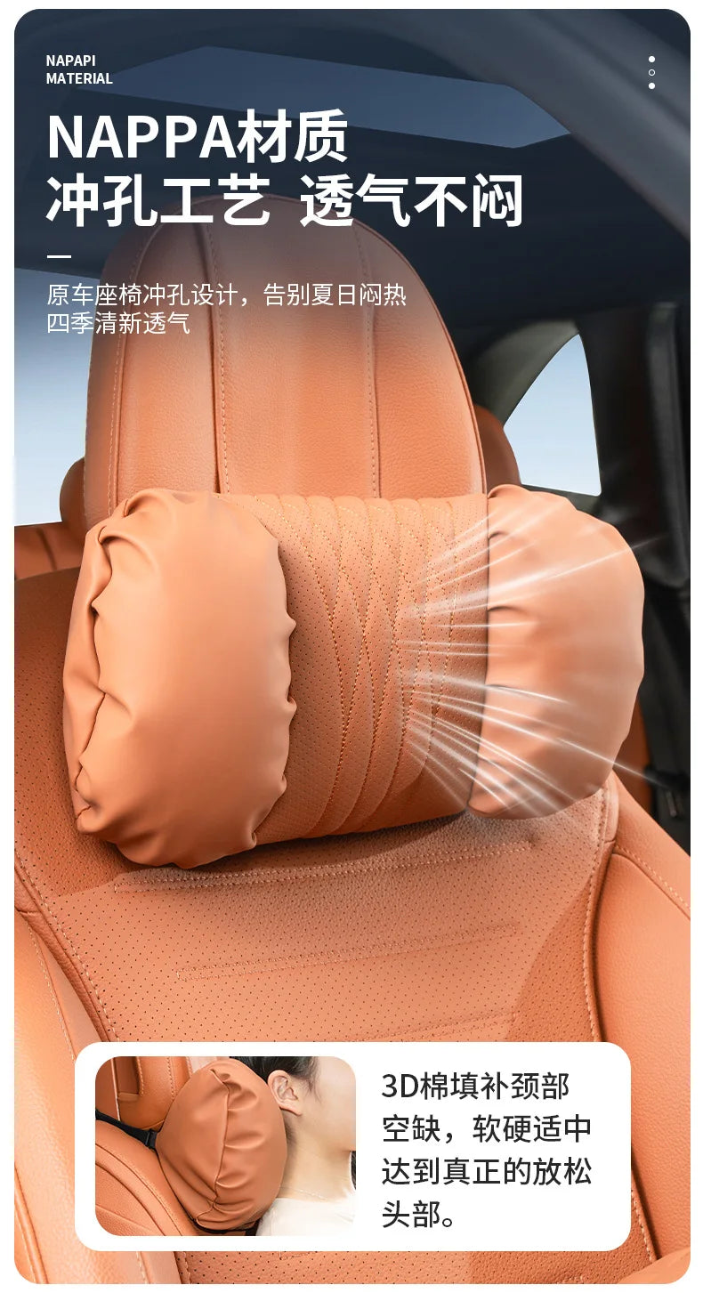 Nappa Leather Car Headrest & Lumbar Support Cushion – Soft Neck Pillow & Waist Pillow Set