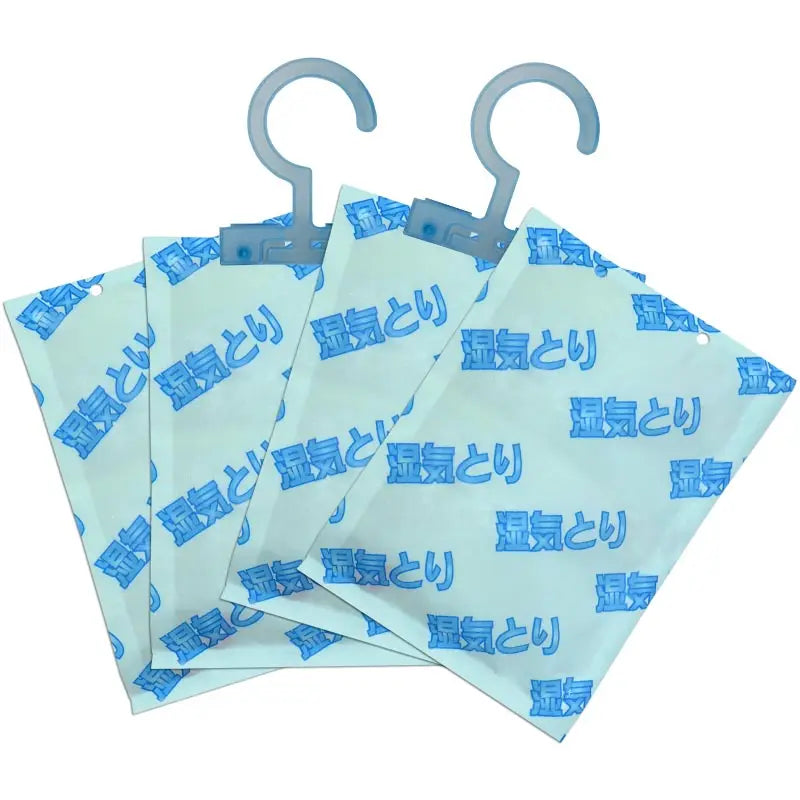 4 Packs Wardrobe Moisture Absorber Reusable Moisture-proof Dehumidification Box For Wardrobe Closet Laundry Rooms Drawer