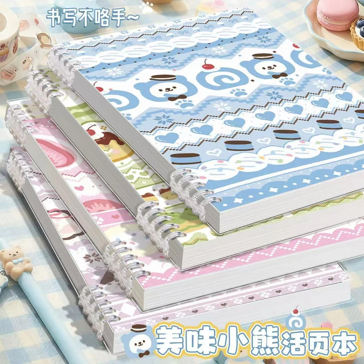 Cute Korean-style B5 Notebook Fresh Loose-leaf Detachable Draft Notebook Thin and Thickened Student Pink Notebook Friends Gift