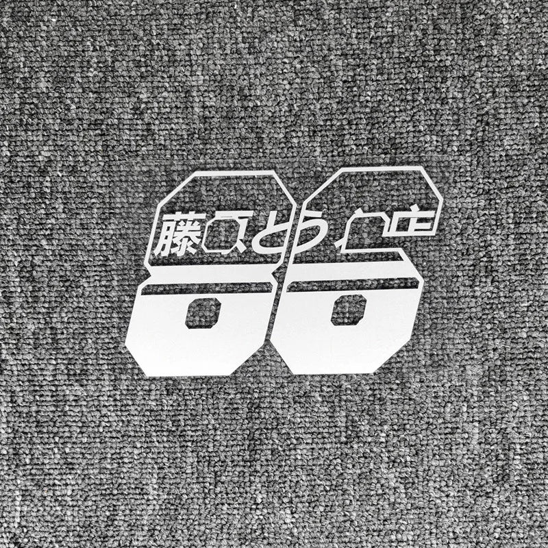 Car Stickers AE86 Initial D Racing Drift Reflective Decals For Toyota Corolla Cross Windshield Fuel Tank Cap Bumper Trunk