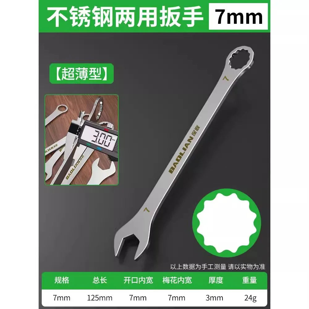 Ultra-thin Wrench Large Open-end Wrench Plum Dual-purpose Wrench Wholesale 4-27MM Cross-border Thin Section Dual-purpose