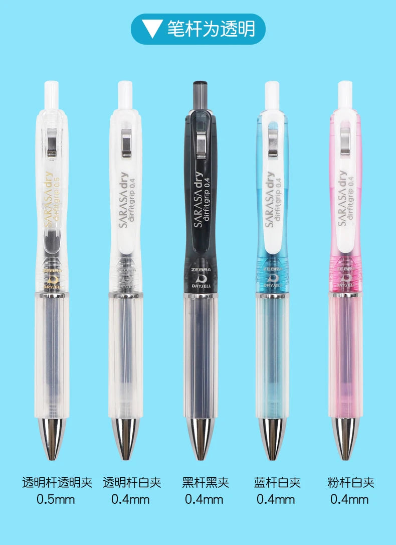 Zebra Japan SARASA Quick-Drying Neutral Pen JJZ49 0.4 Girfit Grip 0.5mm Signing Stylo Back to school aesthetic supplies statione