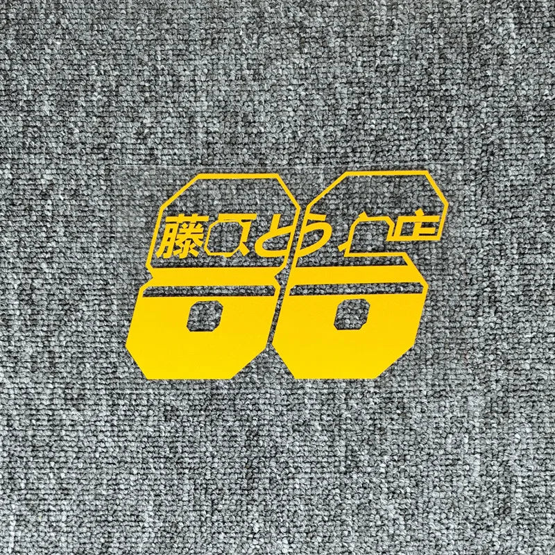 Car Stickers AE86 Initial D Racing Drift Reflective Decals For Toyota Corolla Cross Windshield Fuel Tank Cap Bumper Trunk