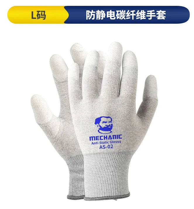 NEW MECHANIC AS02 Elasticity Non-Slip Carbon Fiber Gloves for Phone Electronic Parts Repair  Anti-static Protective Gloves