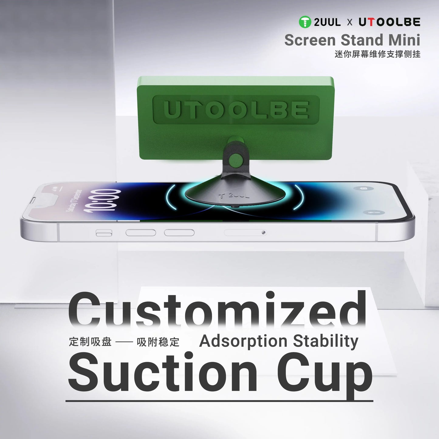 2UUL BH07 Mini Screen Repair Stand Large Suction Cup Ultra Adsorption for Phone LCD Screen Repair Back Cover Glass Removal Tool