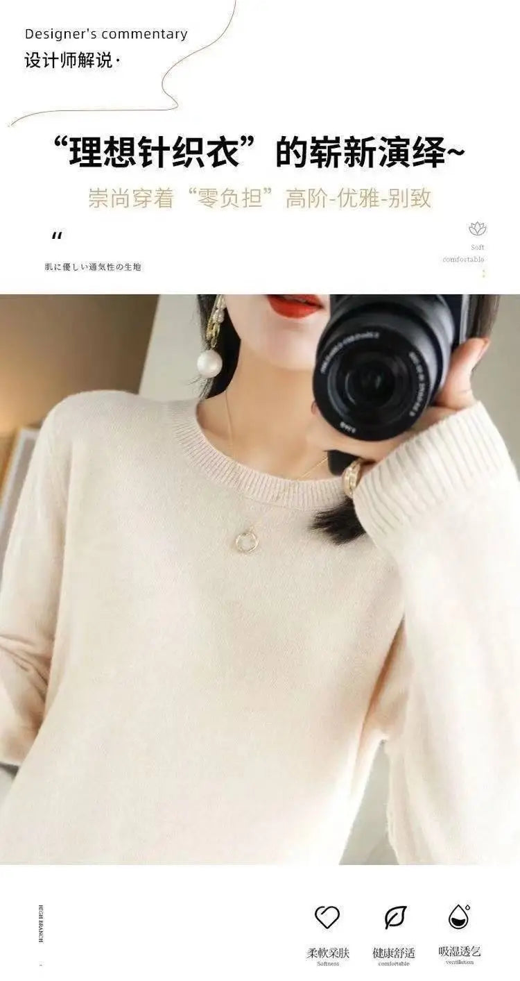 Women's Soft Knit Crew Neck Sweater, Basic Jumper