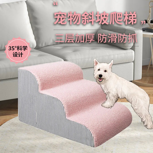 Pet Steps for Small Dogs & Cats - Bed Climbing Stairs