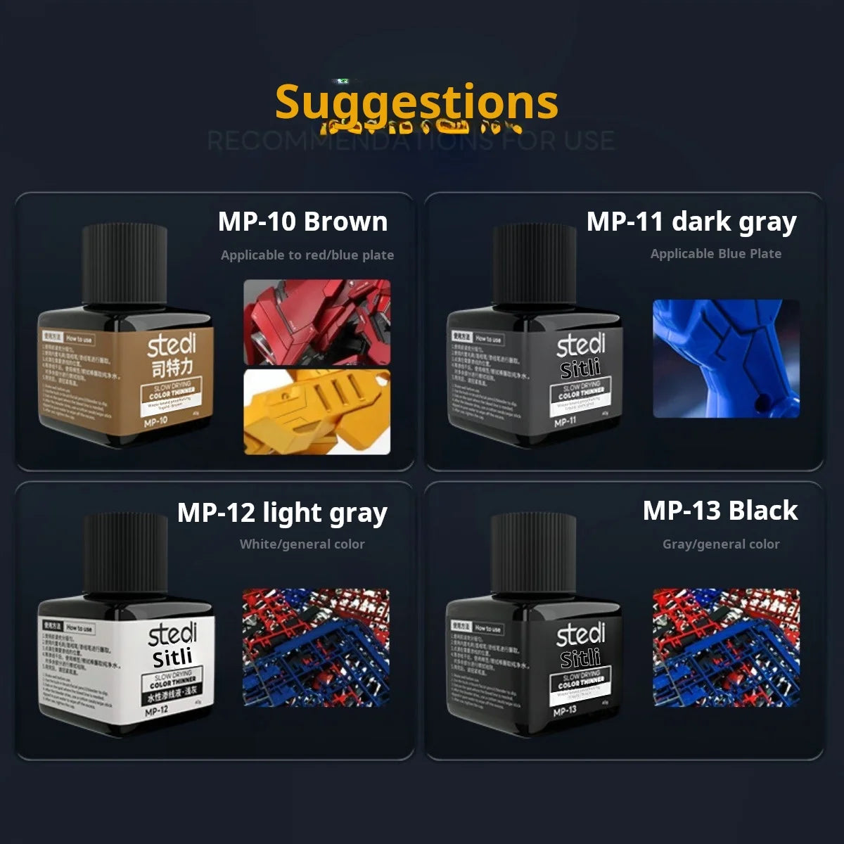Stedi MP-07~MP-18 Weathering Acrylic Paints 40g for Gundam Military Models Panel Lining DIY Tools Kit DIY Crafting Supplies