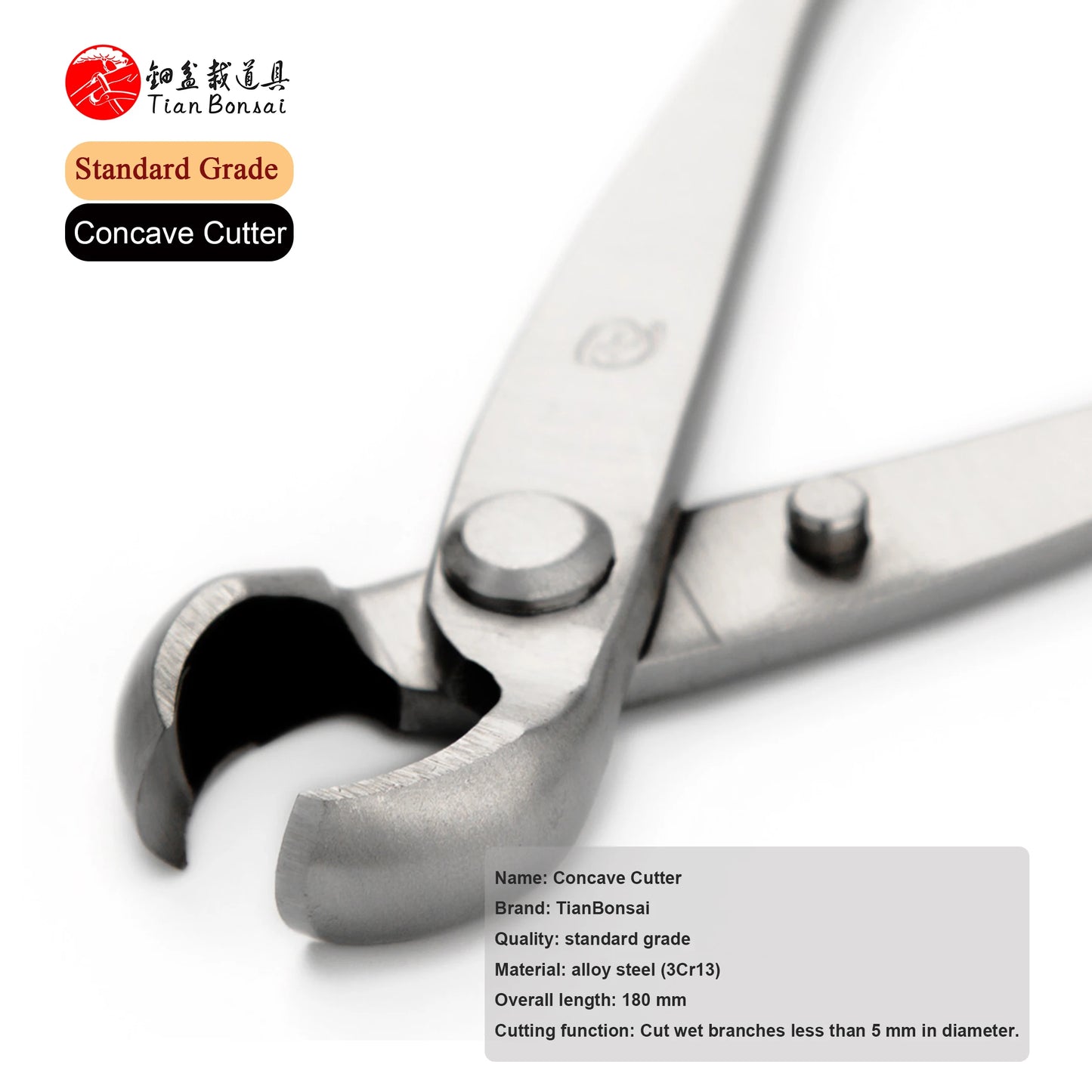180mm Bonsai Knob Concave Cutter – 3Cr13 Alloy Steel Branch Cutter for Bonsai Trimming