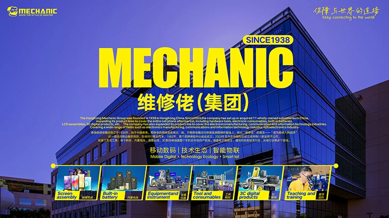 【MECHANIC】MORTAR PLUS  Torque Screwdriver High Strength Screwdriver for IPhone Android Phone Disassembly Limited Torque Tools