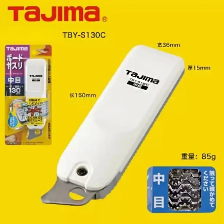 TAJIMA 1109 SERIES Plasterboard file Medium/fine toothed single face hand plane flat file Woodworking tools TBY-S130C/TBY-S130S