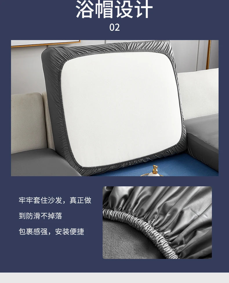 Stretch PU leather waterproof sofa cushion cover sofa seat slipcover backrest cover easy clean sofa protector for pets kids