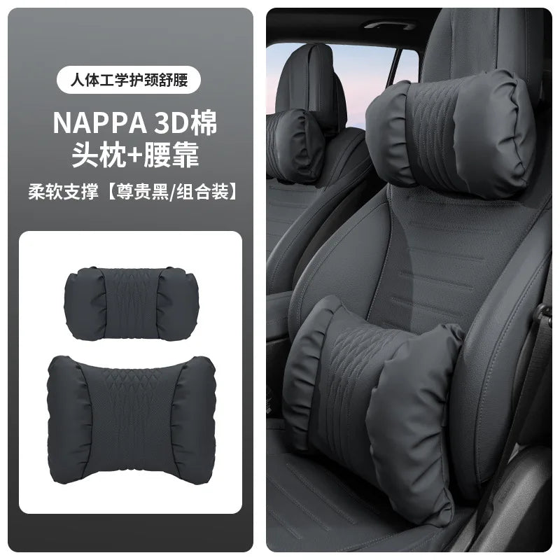 Nappa Leather Car Headrest & Lumbar Support Cushion – Soft Neck Pillow & Waist Pillow Set