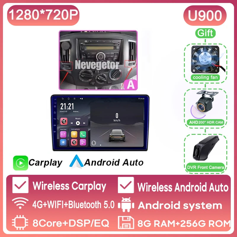Stereo Car Radio For NISSAN NV200 2011 - 2018 GPS Navigation Android 16 Multimedia Player Carplay Auto 4G WIFI BT No 2din DVD