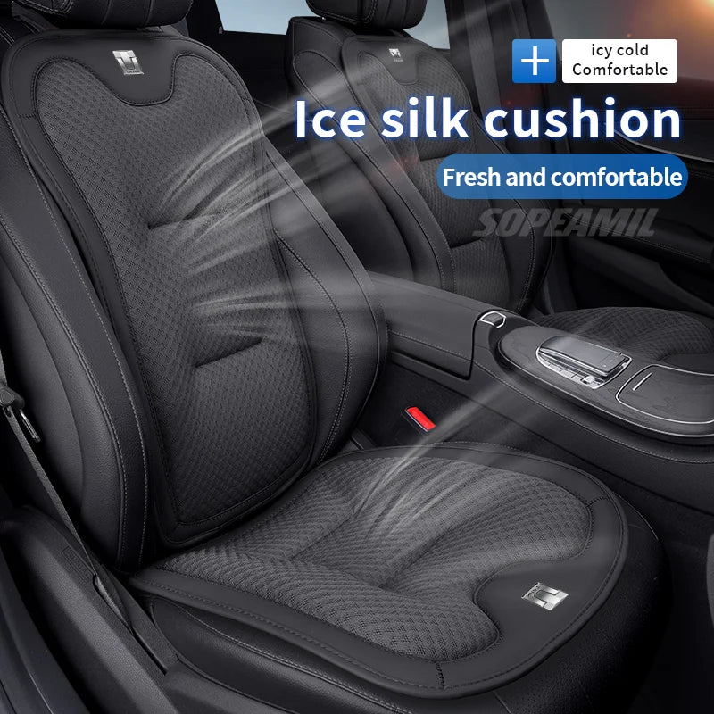 Car Cushion Cover Breathable Ice Silk Seat Protector Pad For GWM WEY TANK 300 TANK 400 TANK 500 TANK 700 2023-2026 Accessories