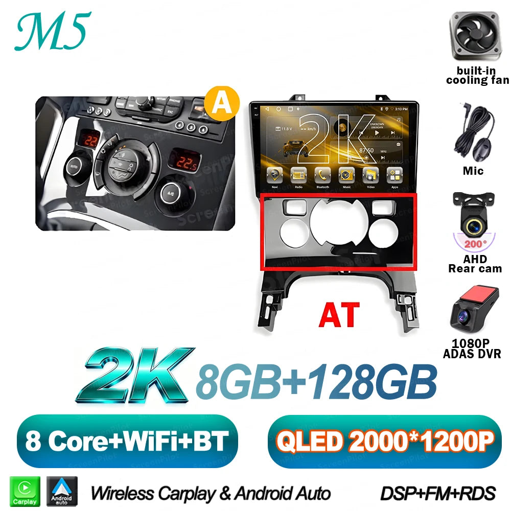For Peugeot 3008 5008 AT MT 2009 2012-2016 Android 16 Car Radio Multimedia Video Player 2 Din Carplay Bluetooth 8 Core Wifi 4G